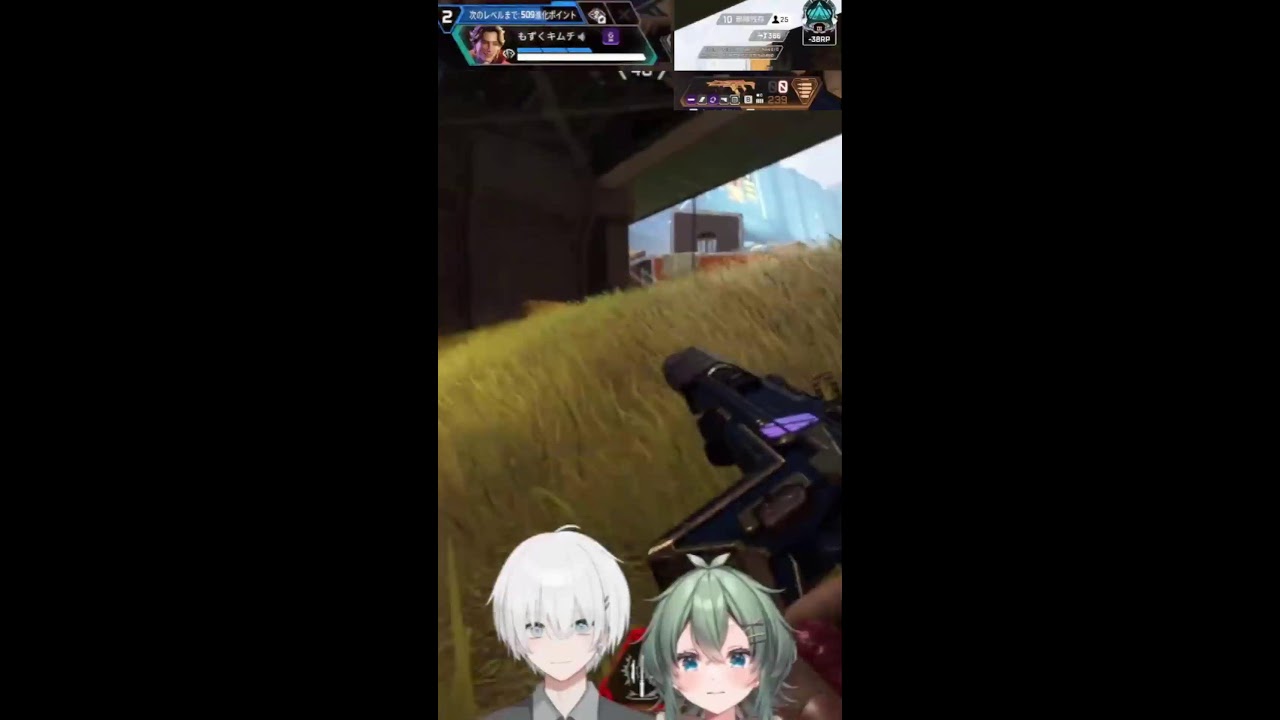 【APEX】 シーズン27  チャンネル登録者数10万人めざしてます！！ソロランク　キーマウ勢　#shorts #apexlegends #vtuber 【青山裏葉】