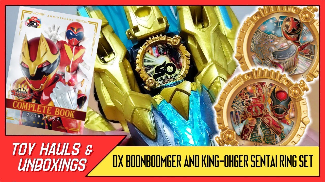 DX SENTAI RING KING-OHGER & BOONBOOMGER SET, SPECIAL RING & COMPLETE BOOK! | No.1 Sentai Gozyuger