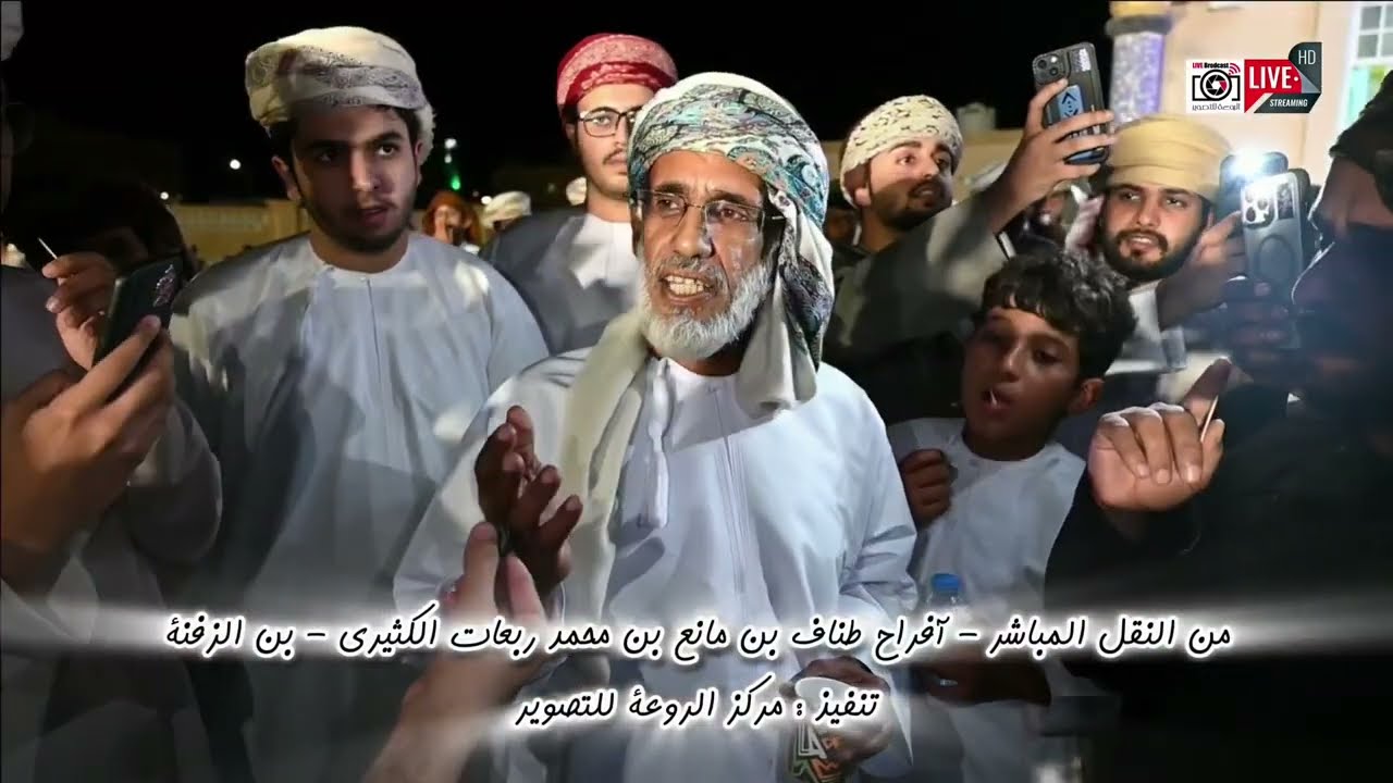 من النقل المباشر-أفراح بن الـزفـنة - زواج العريس طناف بن مانع بن محمد ربعات الكثيري (بن الزفنة)