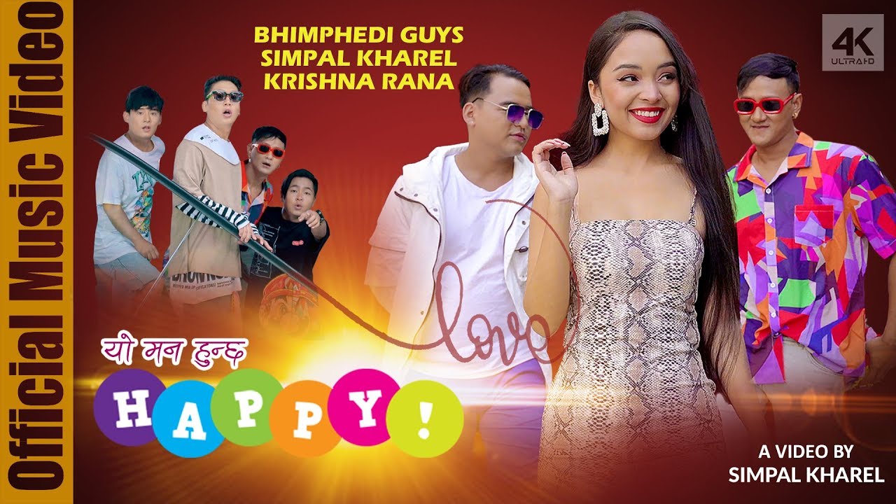 Yo Mann Huncha Happy | Rishi Thapa ft. Kamal Khatri | Bhimpedi Guys | Simpal Kharel | Krishna Rana