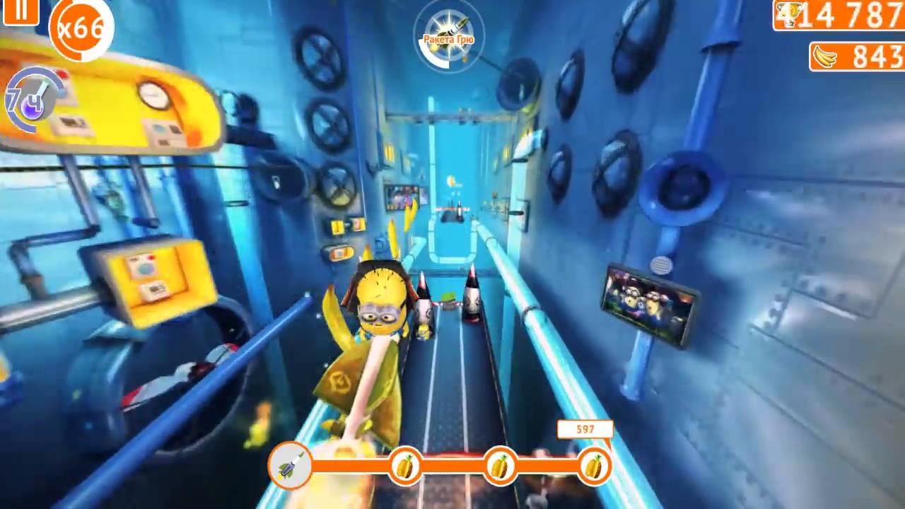 Прохождение игры Гадкий Я : Minion Rush 164 уровень. Despicable Me: 164 level Walkthrou