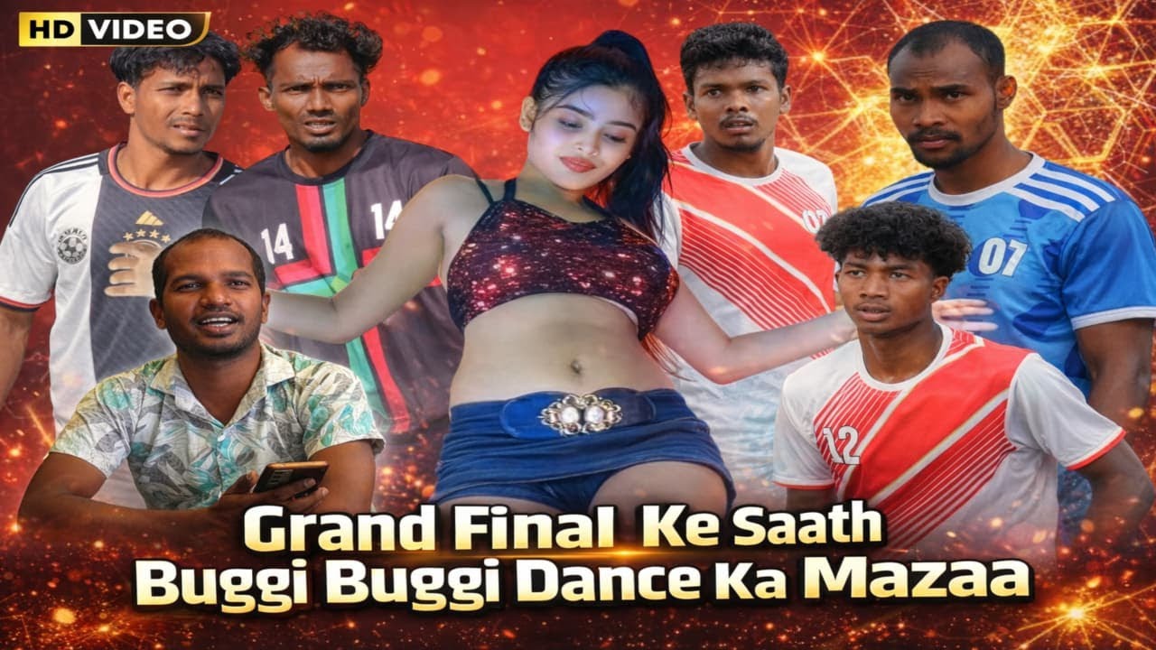 Final Match | DC Chandil Vs Gumla FC | Kolad Ground Football Match