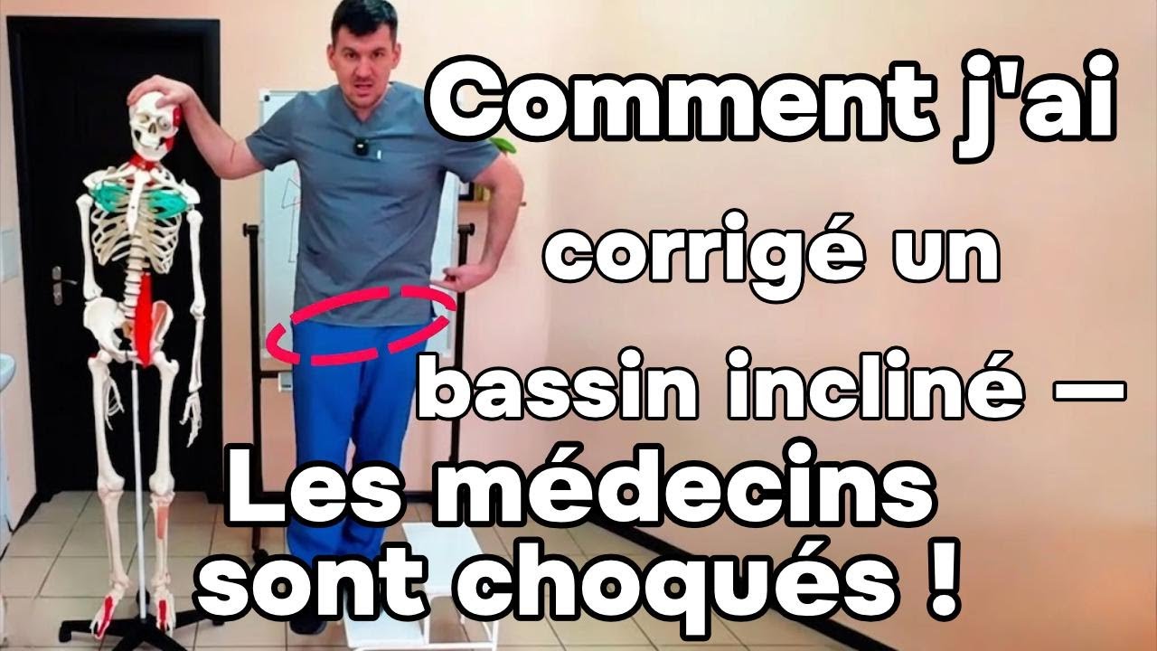 J’ai corrigé mon bassin de travers — maintenant je bouge comme un papillon ! 🦋