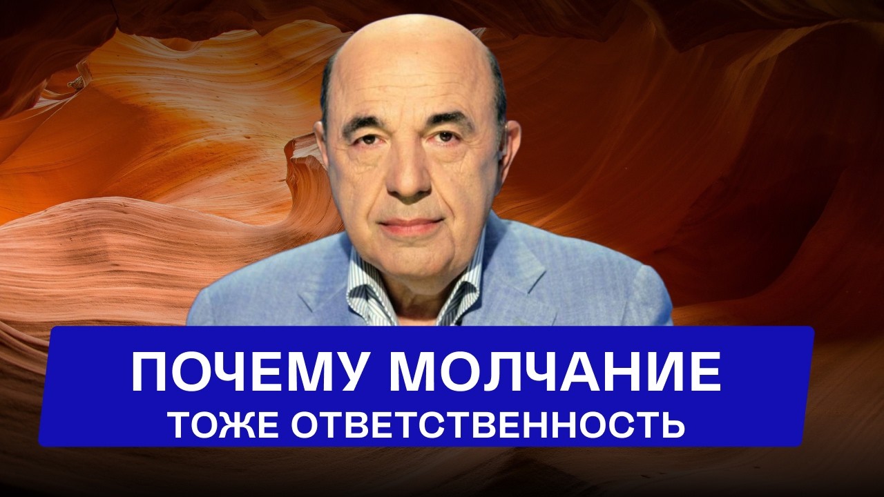 Как превратить гнев в духовное приношение?