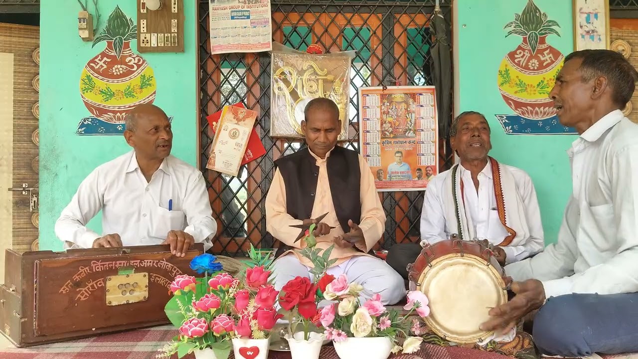 रंगना बार्शी अइल फागुनव 