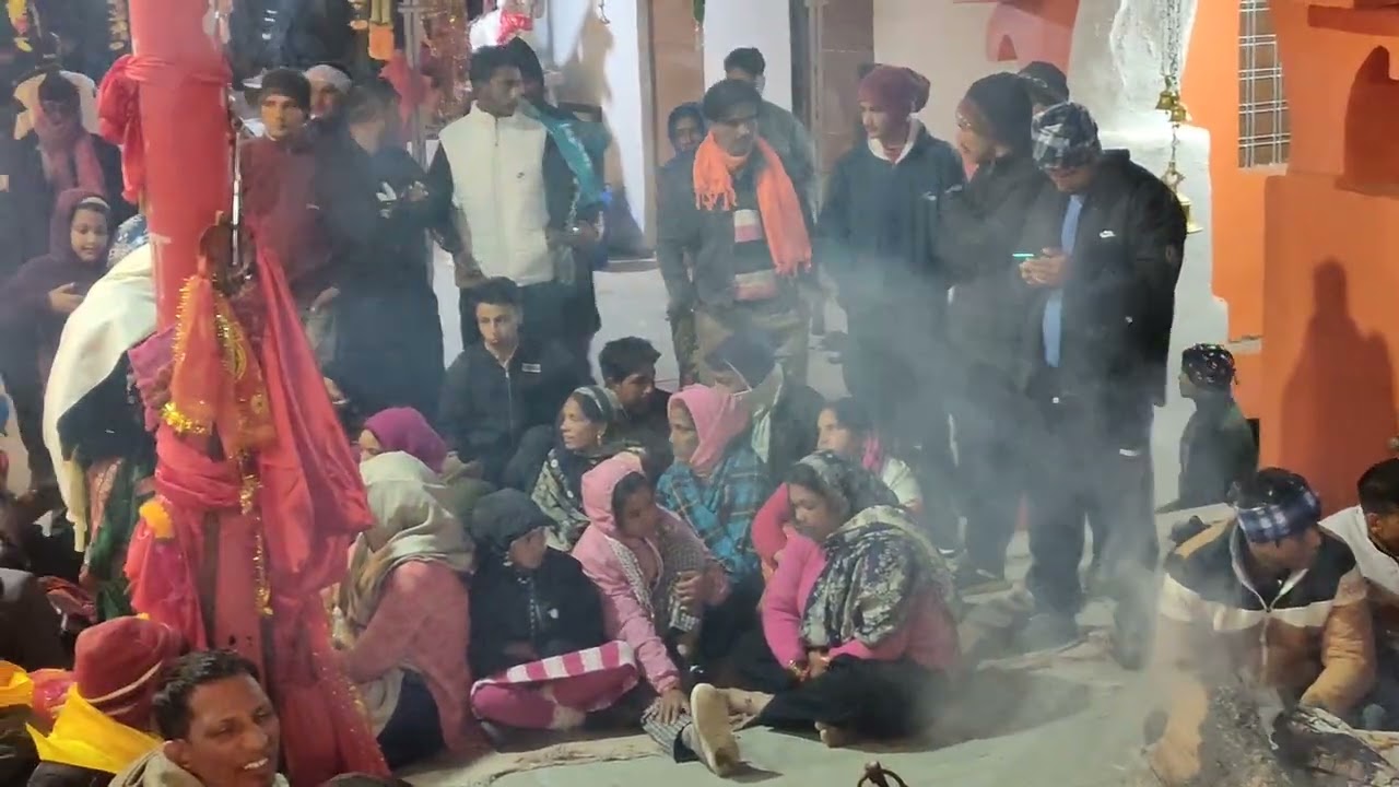 पंचमी देव नृत्य देव गीत चोपता कोथीग़ 25 नवंबर 2025