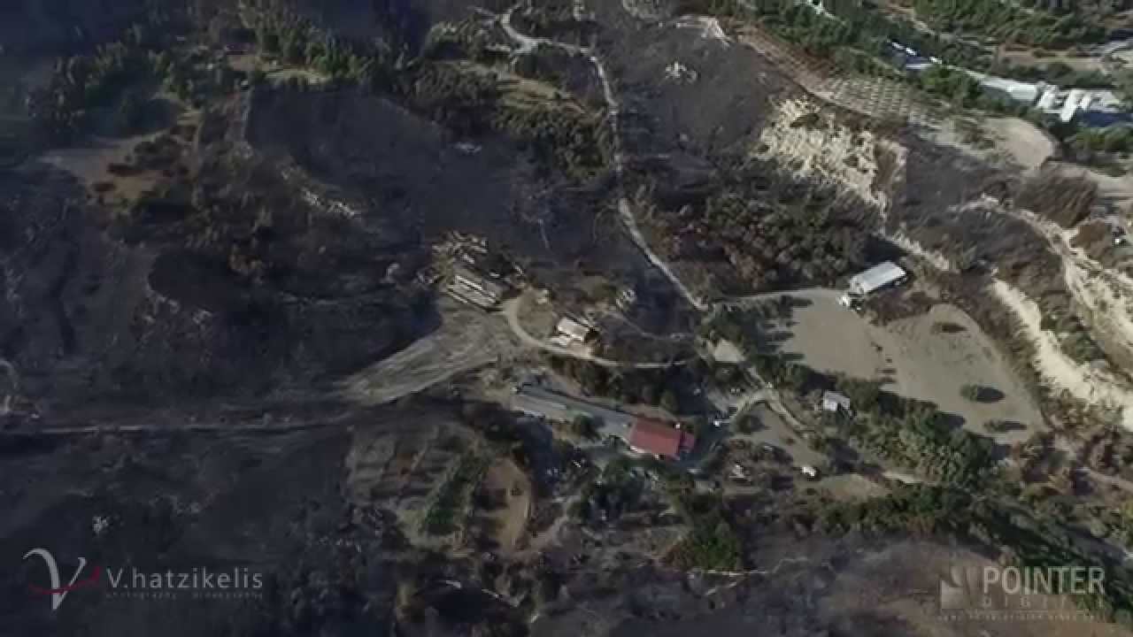 ΡΟΔΟΣ - Τρείς μέρες μετά την φωτιά 25/8/15 (Εναέρια πλάνα)