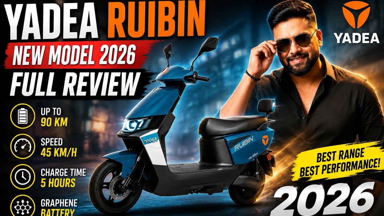 Yadea Ruibin full review #electricmobility #electricscooter #youtubeshorts #1million #youtube #best 