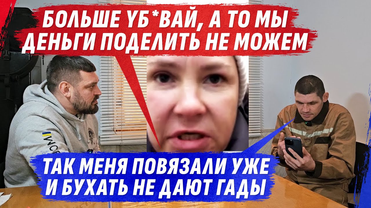 ДЕNЕЖНАЯ ДЕLЁЖКА | @DmytroKarpenko