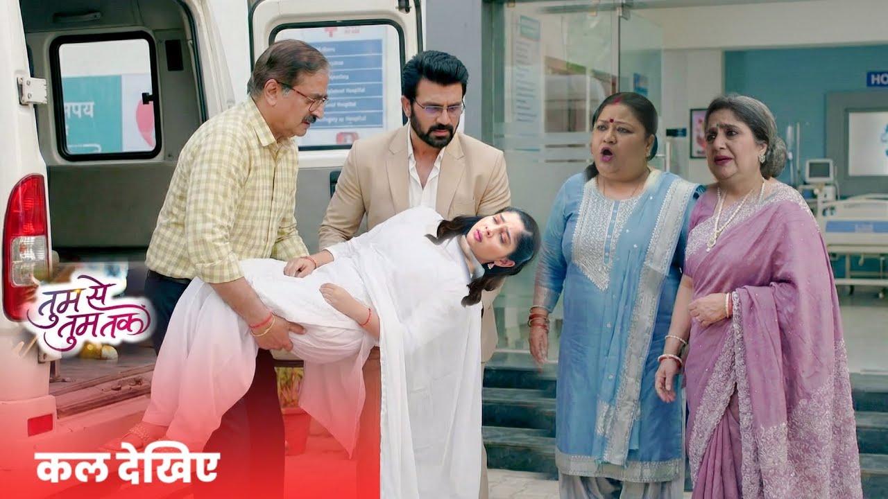 Tum se Tum Takk :- Arya, Gopal Sharma Rush Anu to Hospital 