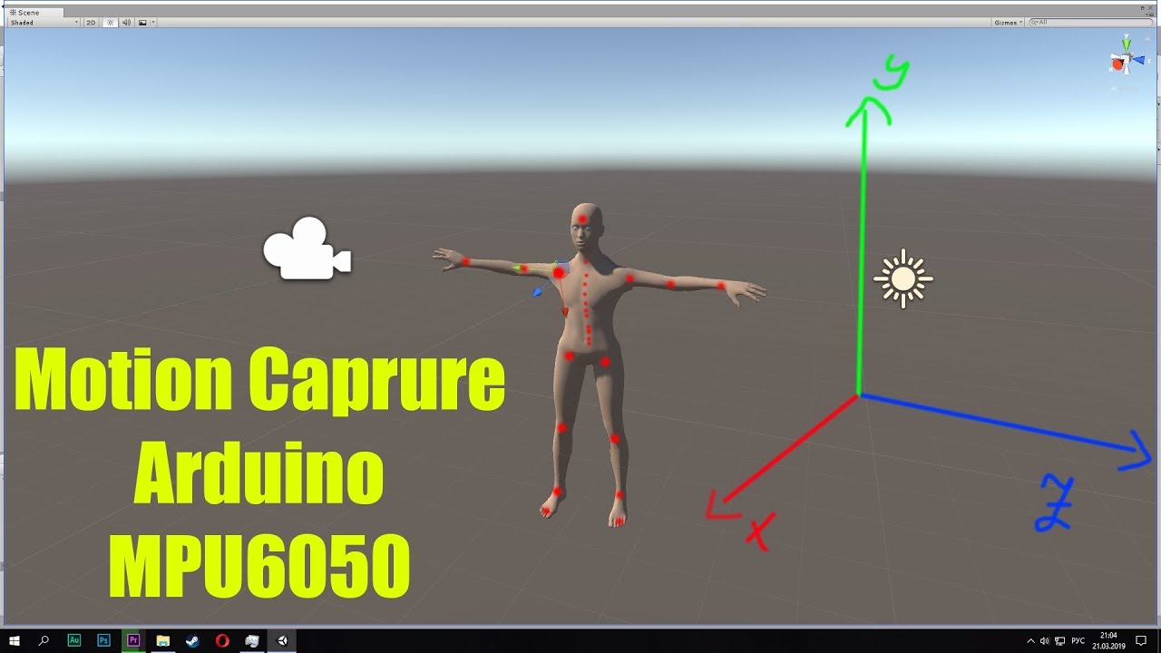 [DIY] Motion Capture на Arduino и MPU6050