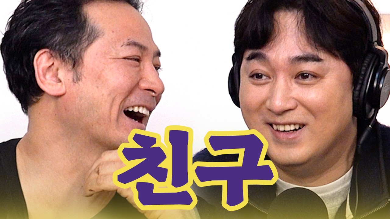 저는 사실 친구가 없어요 😢 독고다이, 혼자, 솔플 이런 단어가 나 같다면 이번 영상 꼭 보세요