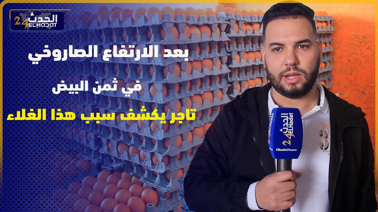 بعد حملة 