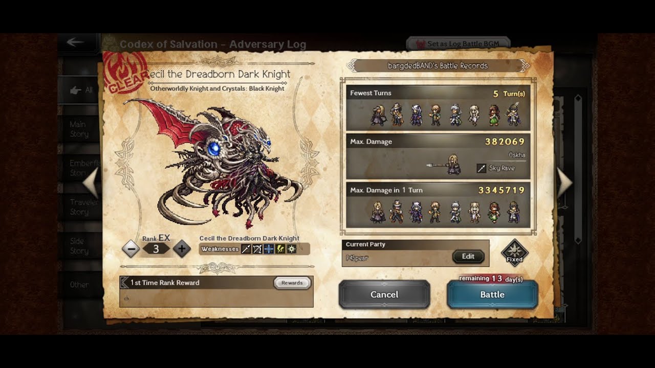 Octopath COTC GEP Cecil EX3 in 5T (get the 60 rubies - time limited)