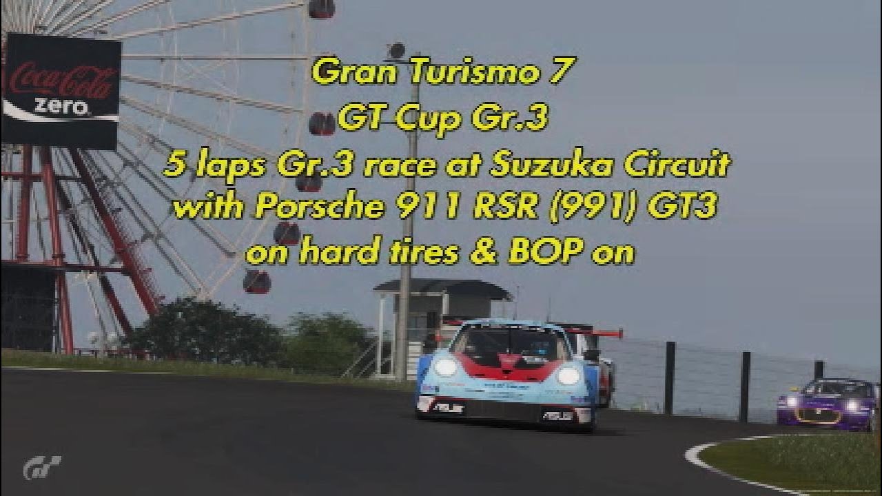 Gran Turismo 7 | GT Cup Gr.3 | Suzuka | Porsche 911 RSR GT3 | 5 laps | hard tires