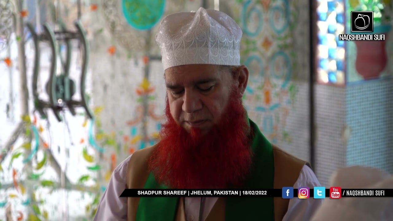 Jummah with Shaykh Sufi Arshad Mahmood | Darbar-e-Aliya Shadpur Shareef, Jhelum, Pakistan