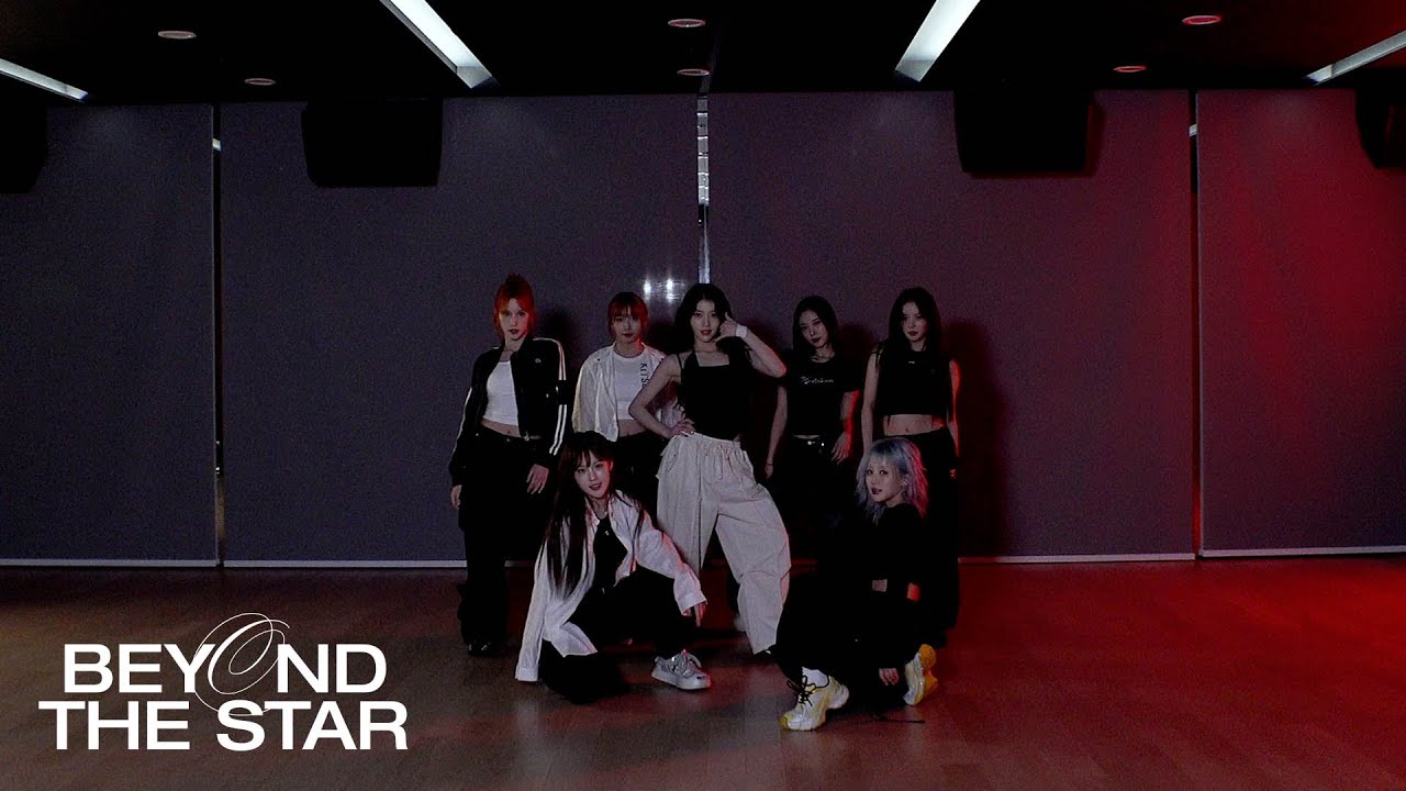 Kep1er 케플러 | 'Stray Kids (스트레이 키즈) - Back Door' Dance Practice