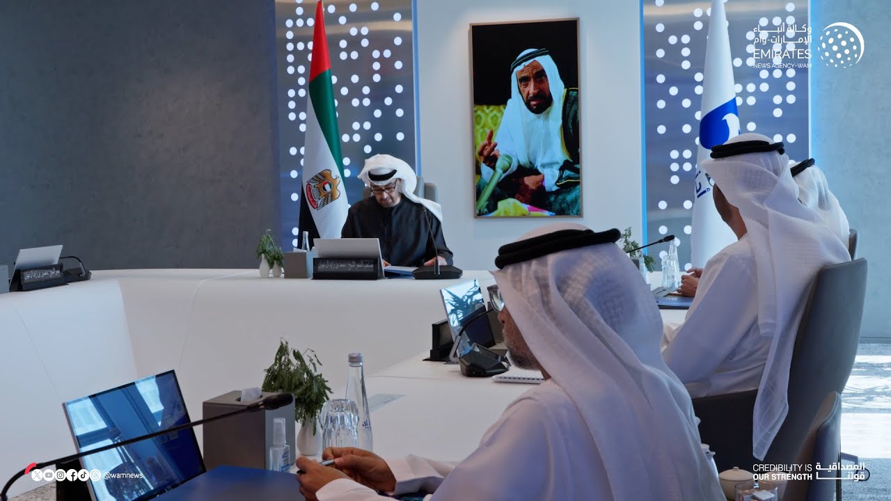 رئيس الدولة يترأس الاجتماع السنوي لمجلس إدارة 
