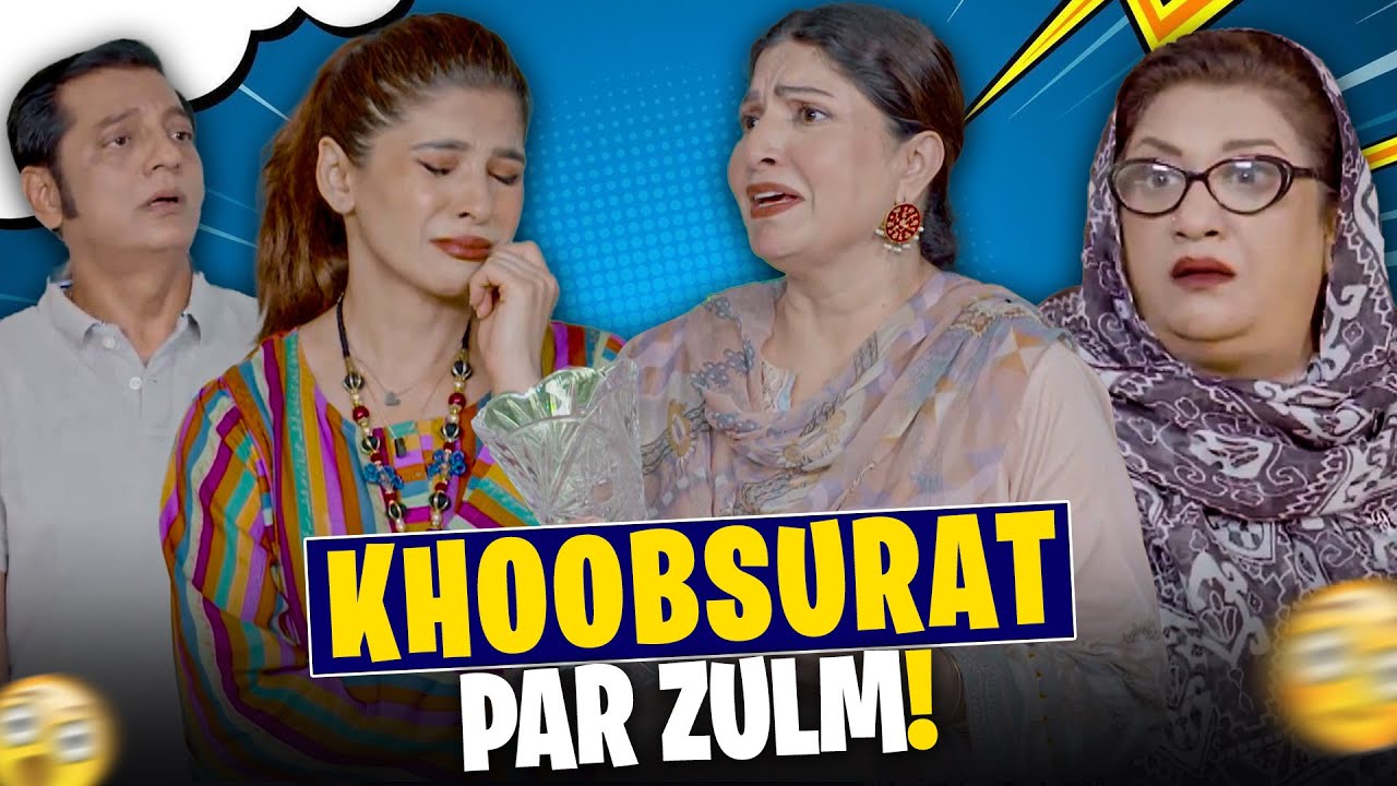 Bulbolayy 🫧 | Joji ne Khoobsurat ko.. 😭😢 | Momo | Comedy