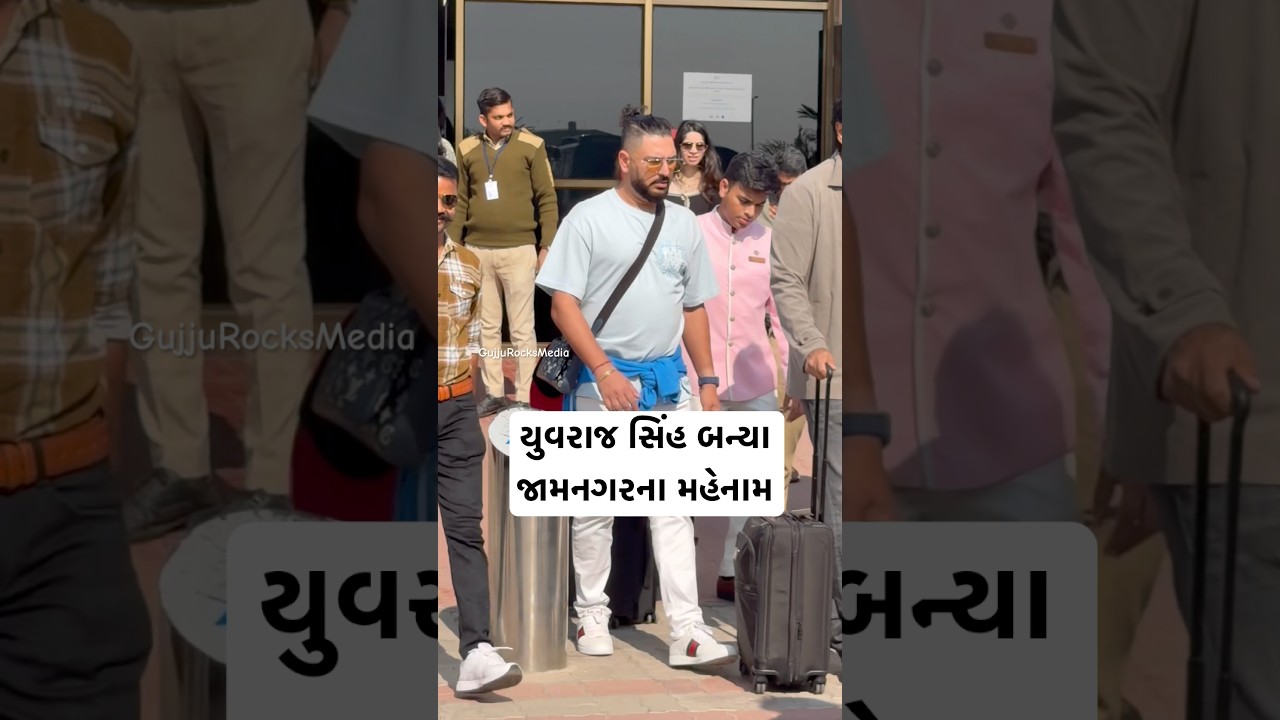 Look who really came to Jamnagar 🙌🏻 #gujjurocks #yuvrajsingh