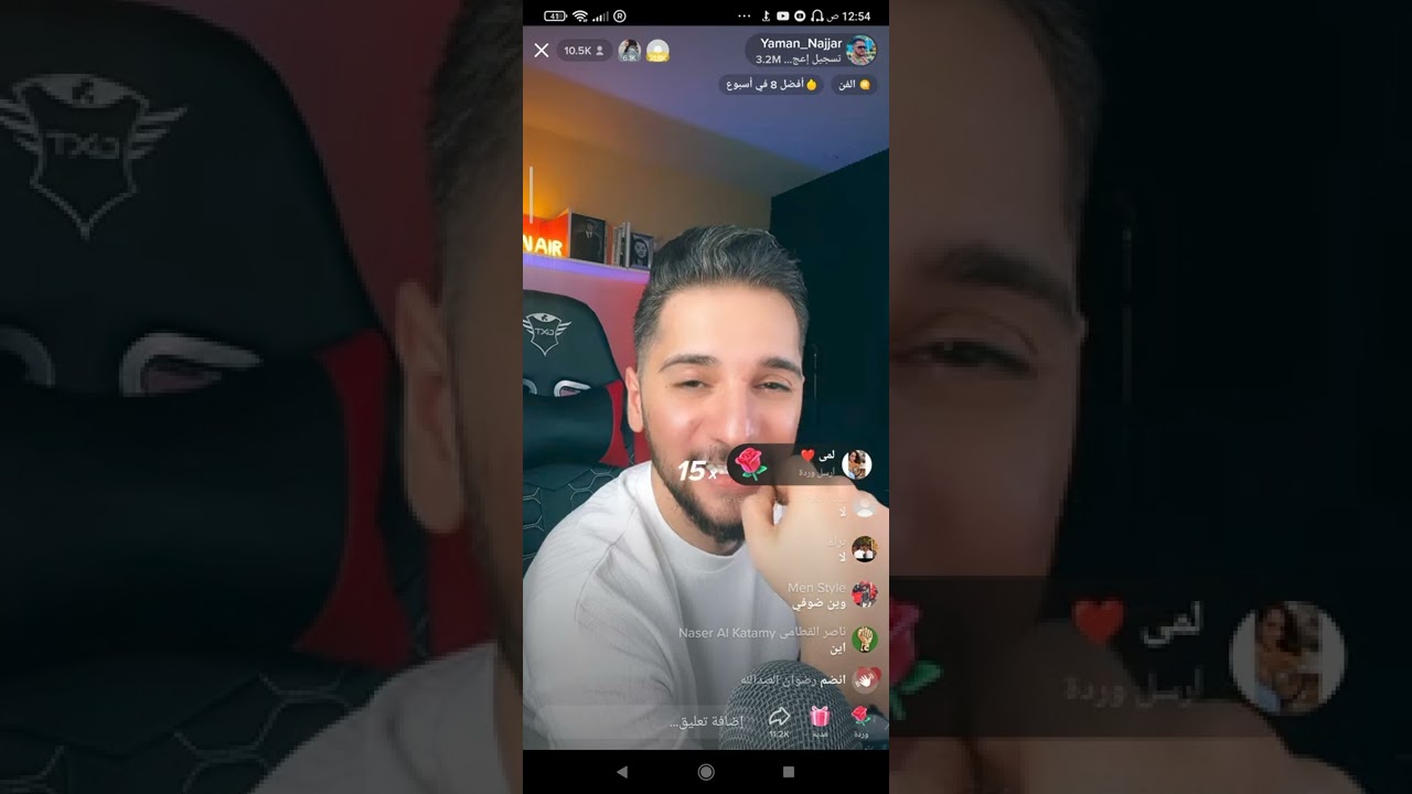 مقلب في محمد سلو بشخصية الساحر🤣🤣😭😭 يمان نجار