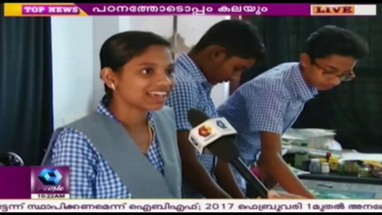 Maloth Kasba School Provides Oil Painting Training To Students