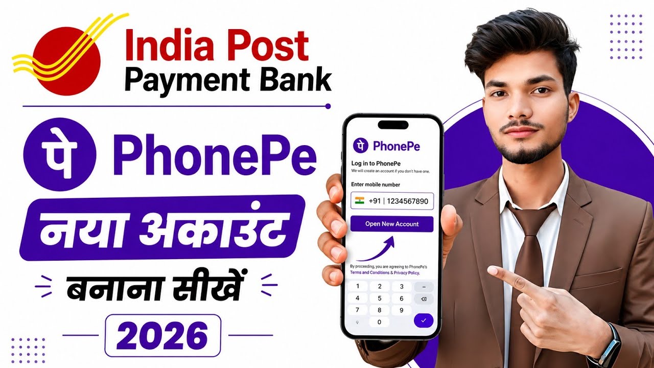 India Post Payment Bank Se Phonepe Kaise Banaye 2026 !! Ippb Se Phone Pe Account Kaise Banaye