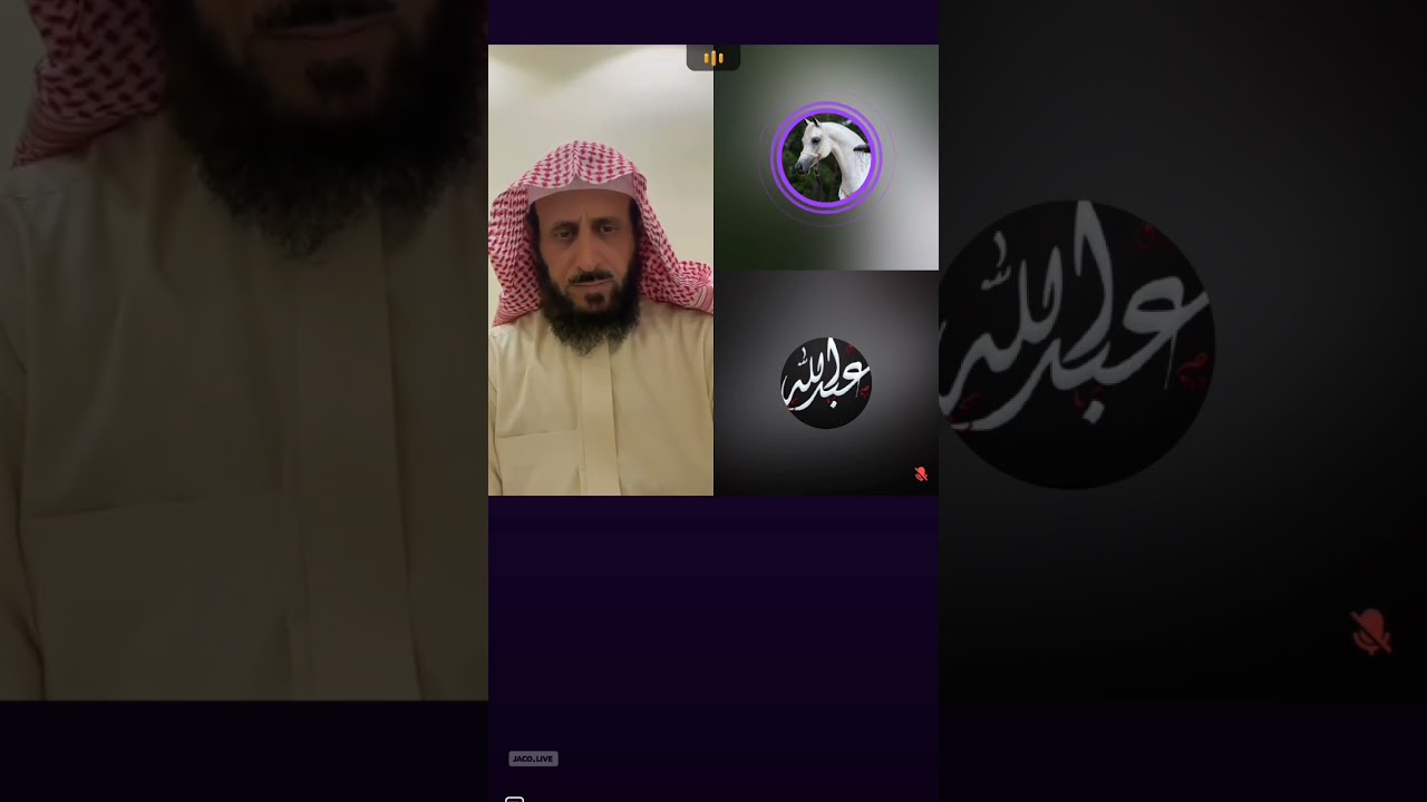 رؤية الطلاق فى المنام للمتزوجه 👉👏👌 الشيخ فهد القرنى ♥️ لا تنسوا الاشتراك في القناه 😉
