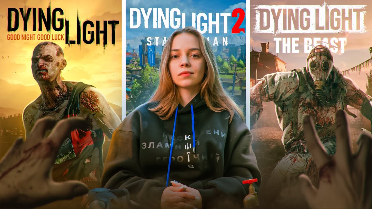 Це досі КРАЩА зомбі-гра і ось чому : Dying Light