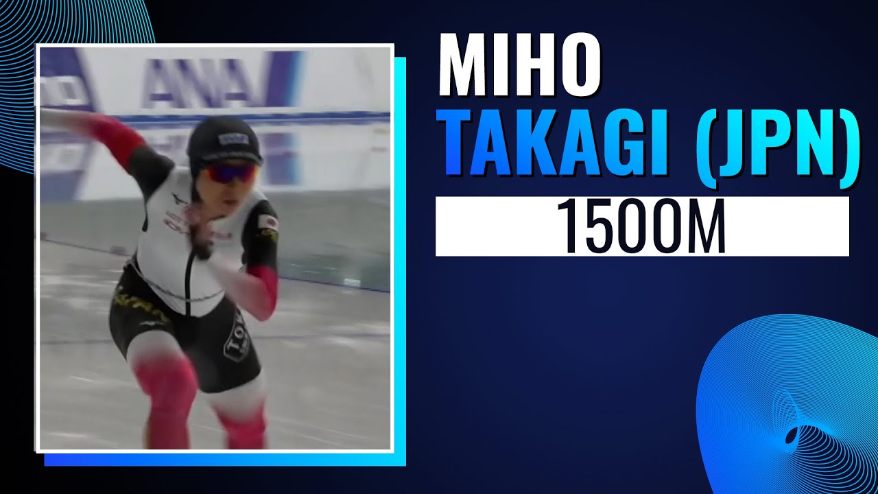Miho Takagi Excites the Home Crowd: Women 1500m | Hachinohe 2025 | 