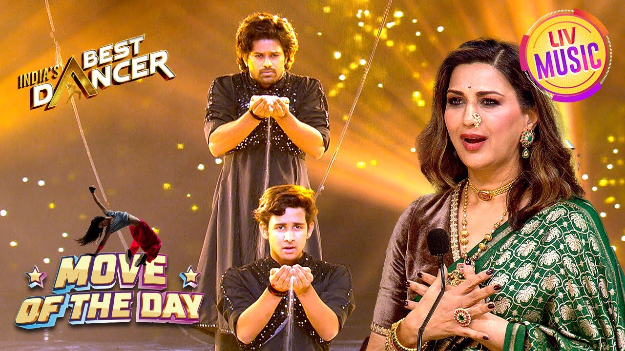 'Ali Maula' पर इस Performance ने किया Sonali को Emotional | India's Best Dancer S3 | Move Of The Day
