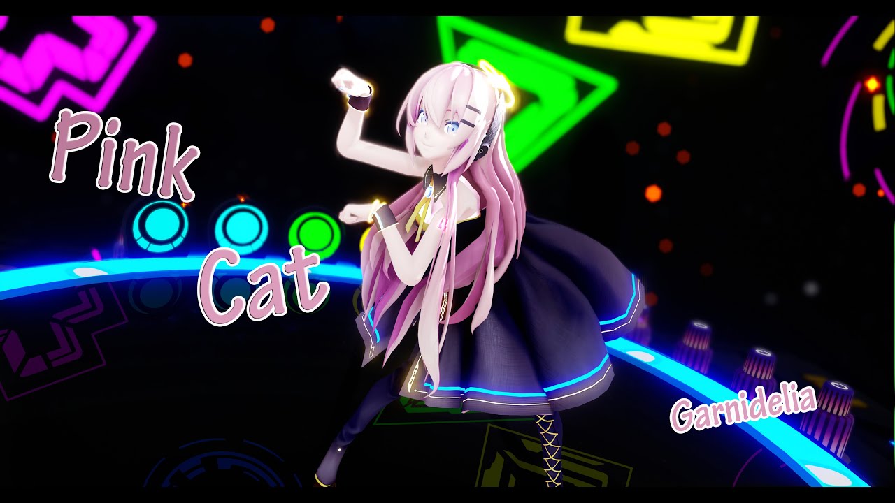 [MMD] 【Sour式巡音ルカ/Sour Megurine Luka】 