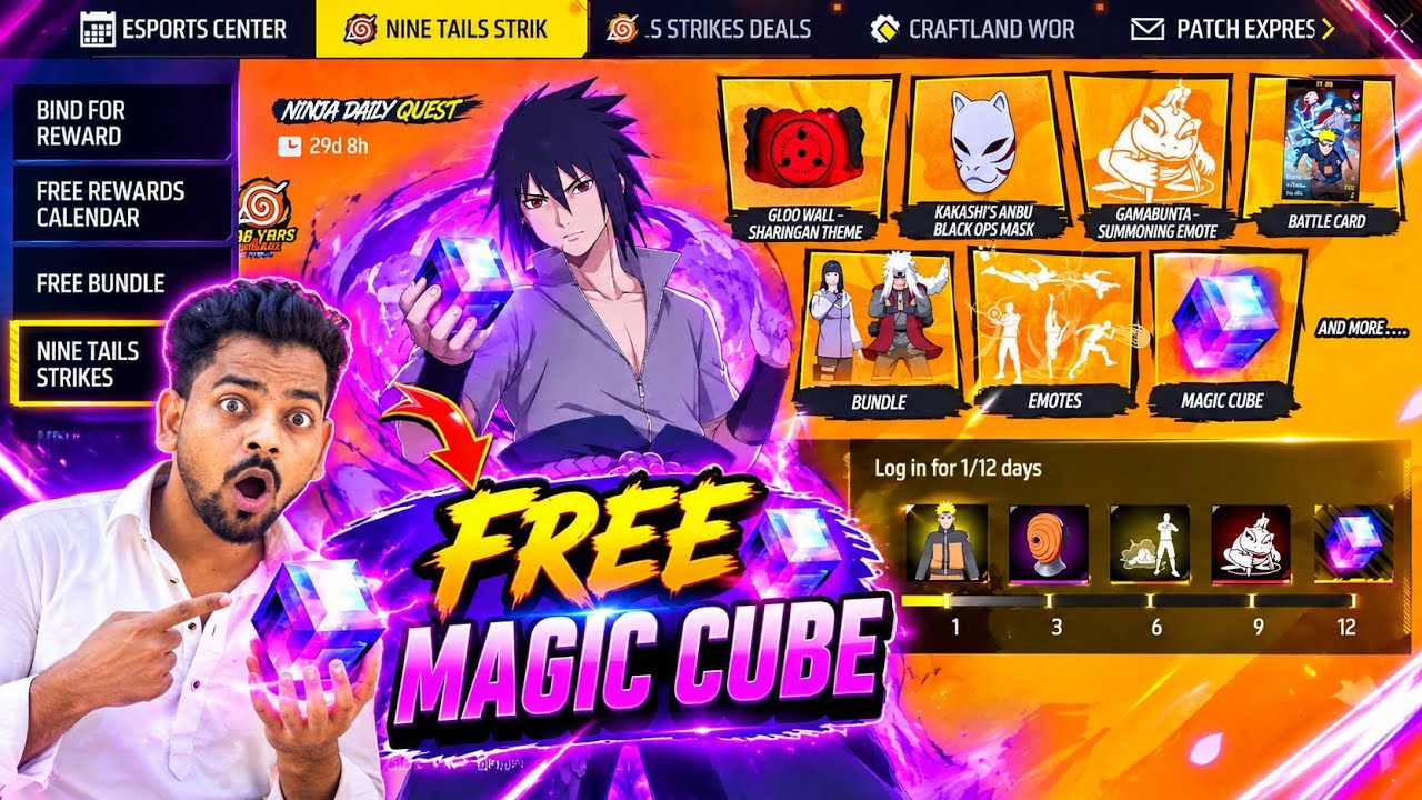 How To Get Free Bundle & Emote Magic Cube Store Update🔥🎁 | Ff Upcoming Events🎁 | Free Fire India 🇮🇳