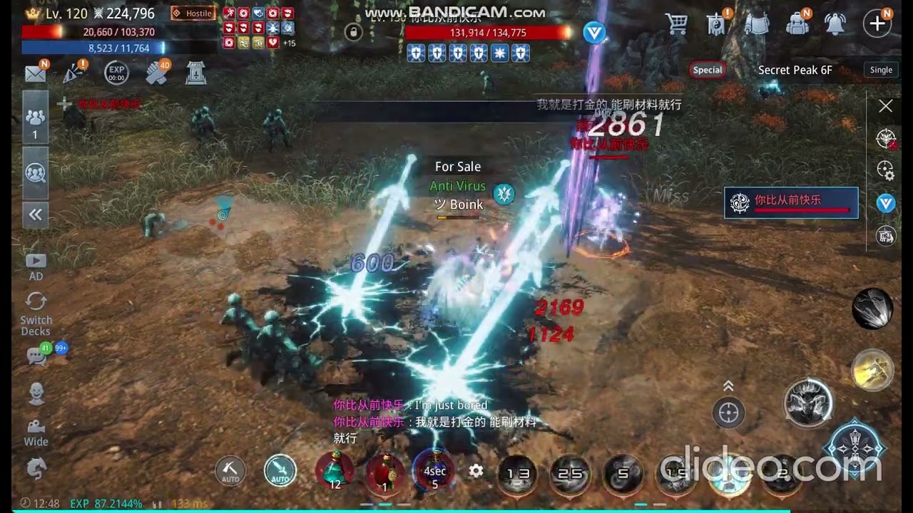 224k darkist lvl 120 vs 240k Taoist lvl 130 (mir4)