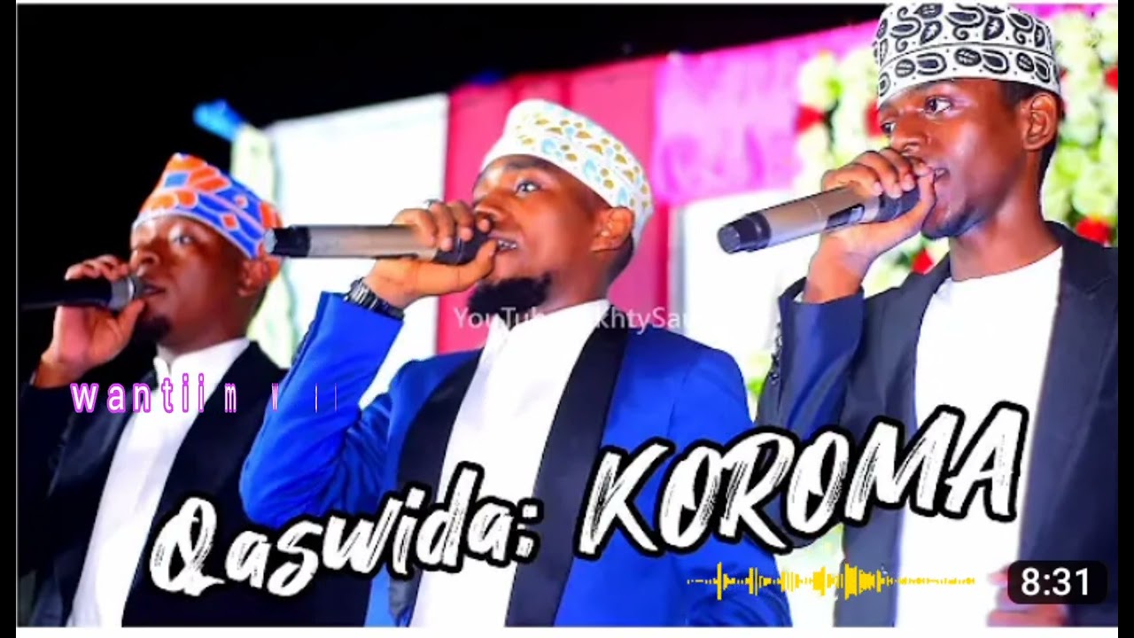 Ally ismail : Qaswida ya koroma (Official audio lyrics) 2023