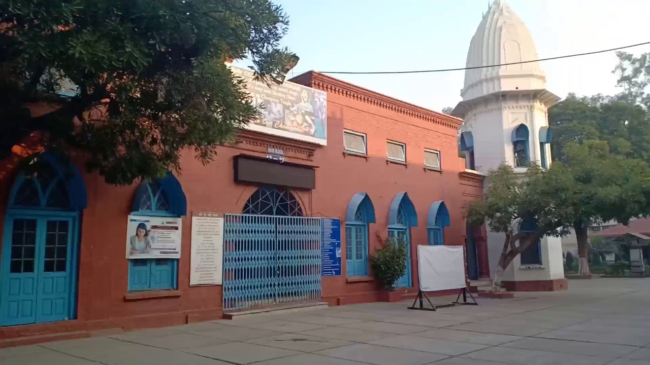 DAV COLLEGE || JALANDHAR|| INSIDE CAMPUS