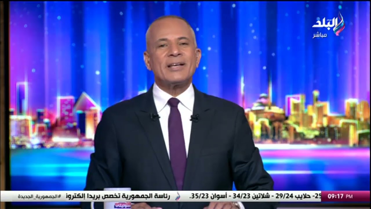 أحمد موسى:هشام جنينة رئيس الجهاز المركزي للمحاسبات السابق كان يكشف التقارير السرية للمجلس على الهواء