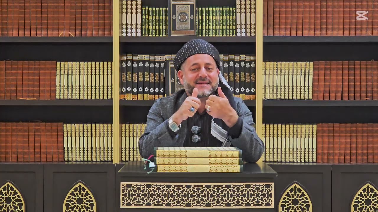 ئاکاره کان  ۳۱    چۆن بین له گه ڵ ده رهاوسێ