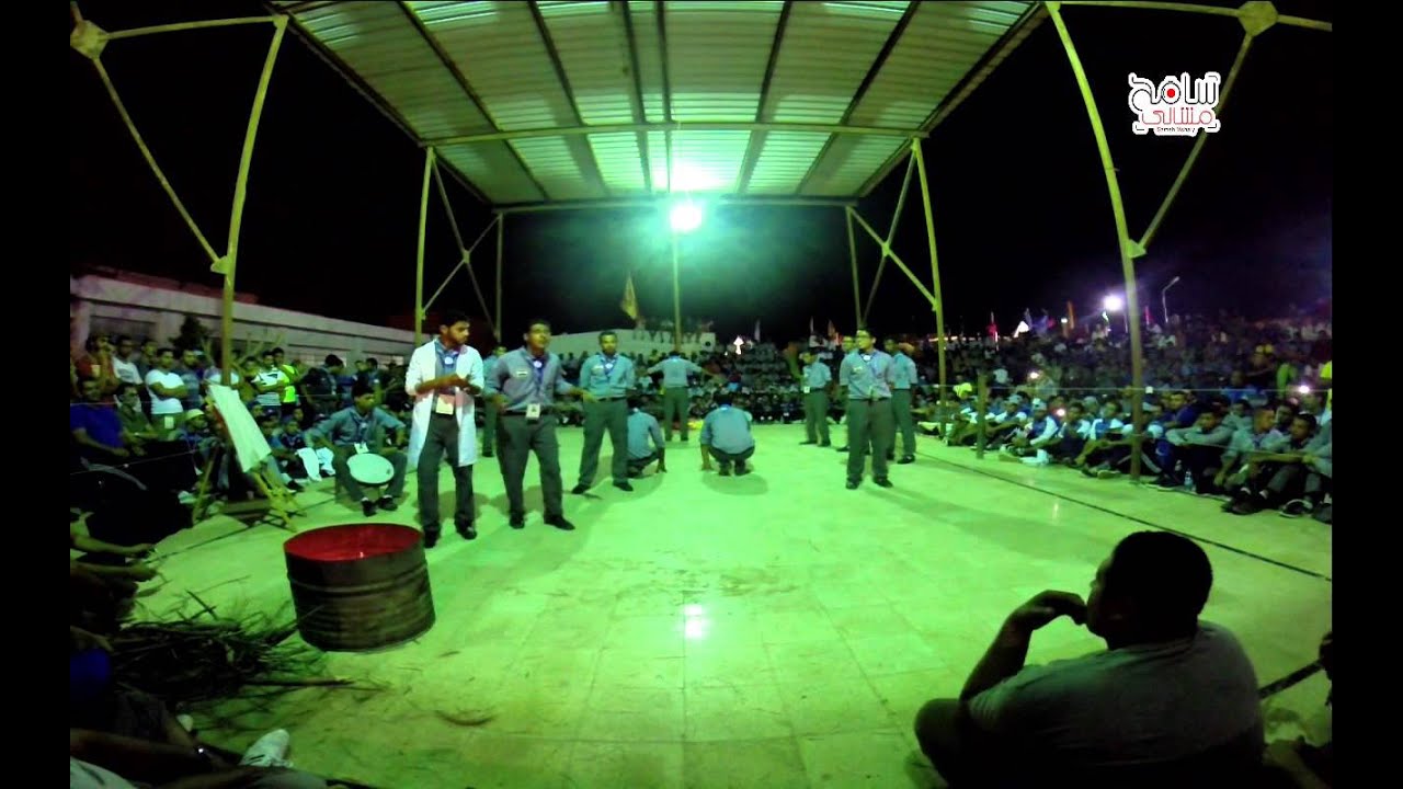 سمر جوالة جامعة الاسكندرية بأسبوع شباب الجامعات 2015