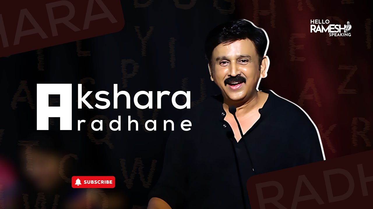 Dr Ramesh Aravind's Best Speech at Sawanna Akshara Aradhane 2024 | Kannada Language 