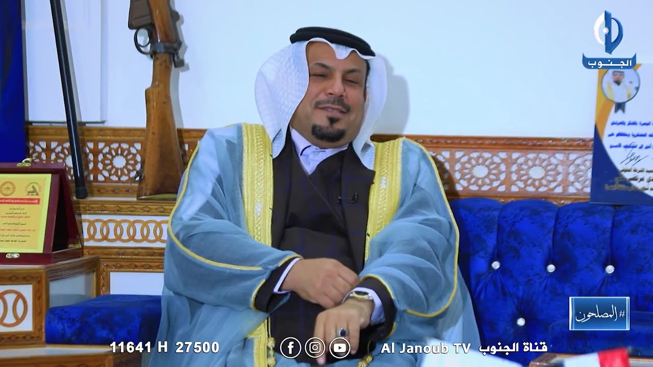 المصلحون || امارة السادة الاشراف ال جعفر الطيار