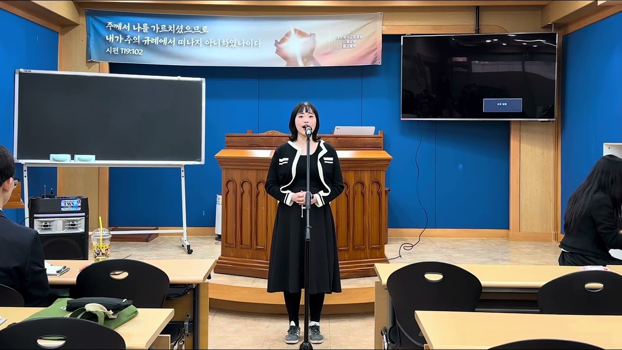 내려놓음
