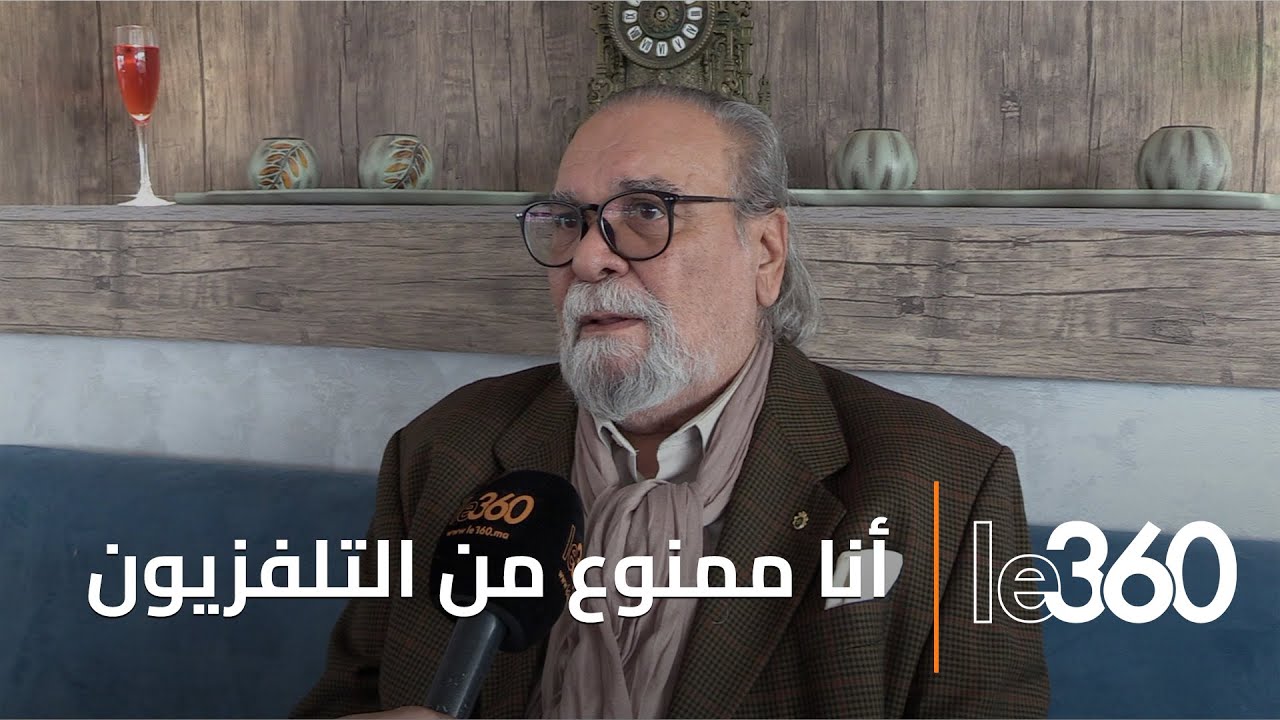 الممثل محمد مفتاح: «الأعمال التلفزيونية أصبحت حكراً على بعض الوجوه»