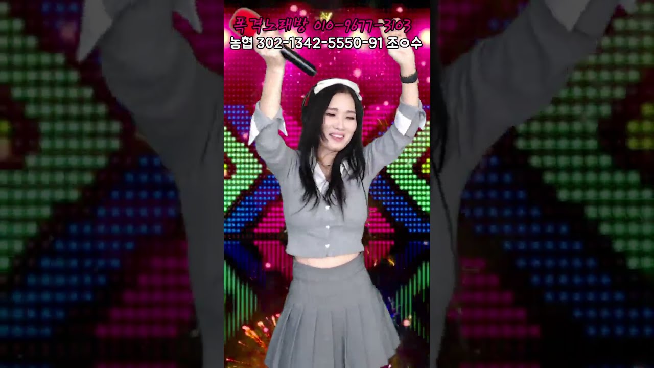 일요일 도전자 개가수 브라운피디님😍#노래대결 #폭격누님TV