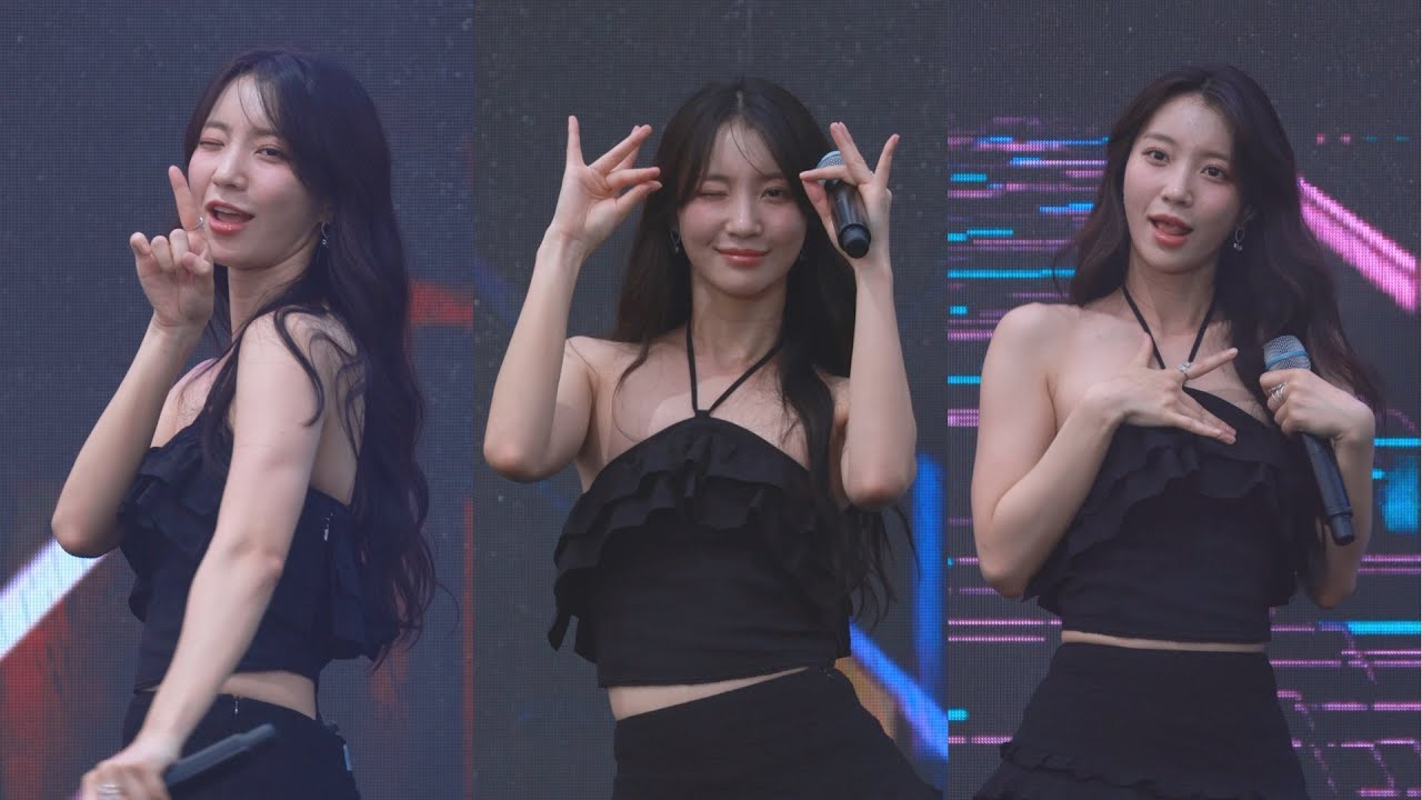 240605 오마이걸 유빈 