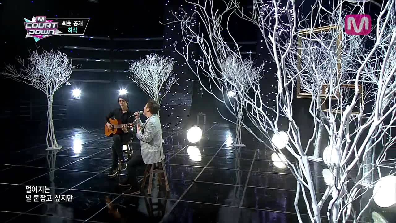 허각_향기만 남아 (Memory of your scent by Huh Gak@Mcountdown 2013.11.14)