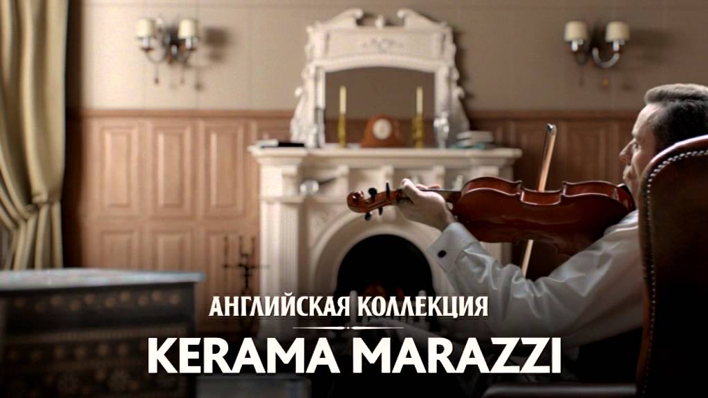 kerama 15sec 1 16x9 160315