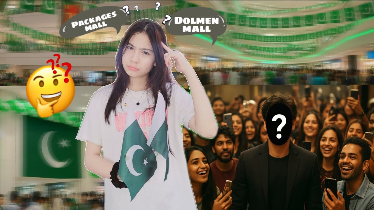 WHICH MALL WILL WIN THE 14TH AUGUST DECORATION 🇵🇰😳?? || DOLMEN MALL MAI AYA KONSA CELEBRITY 😱👨‍🎤 || 
