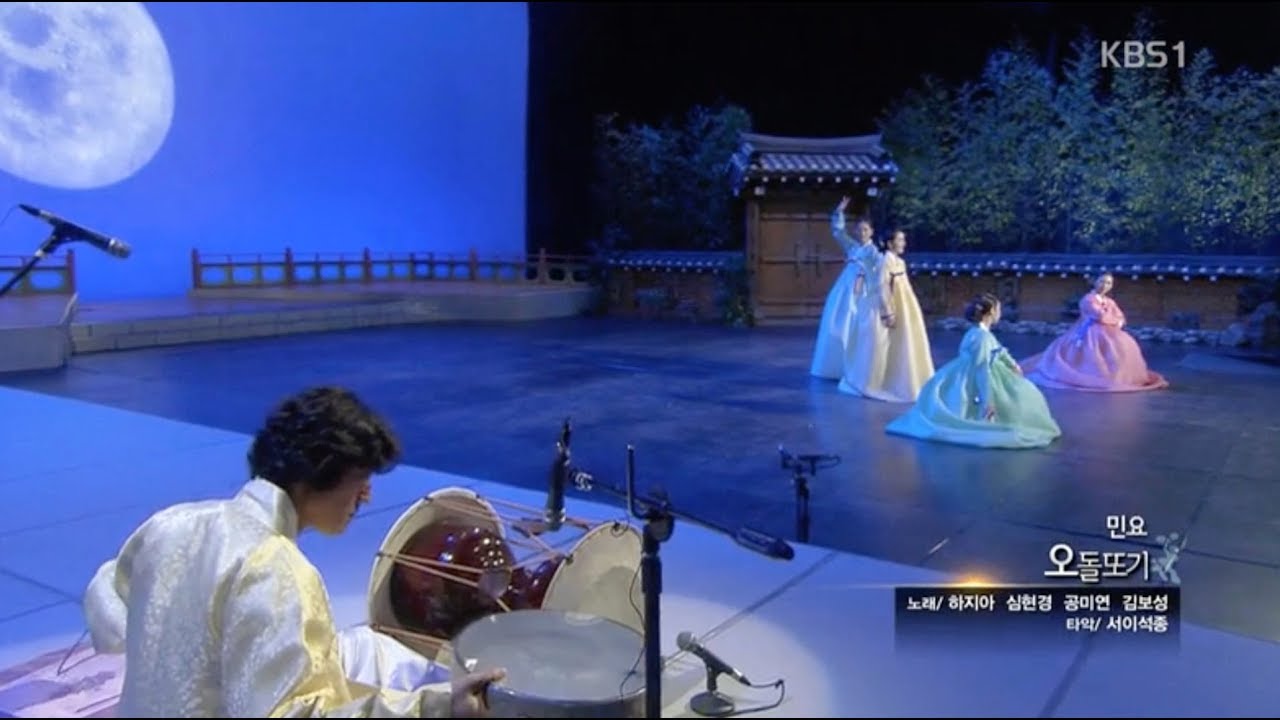 제주민요 / [오돌또기, 너영나영] / 하지아, 심현경, 공미연, 김보성