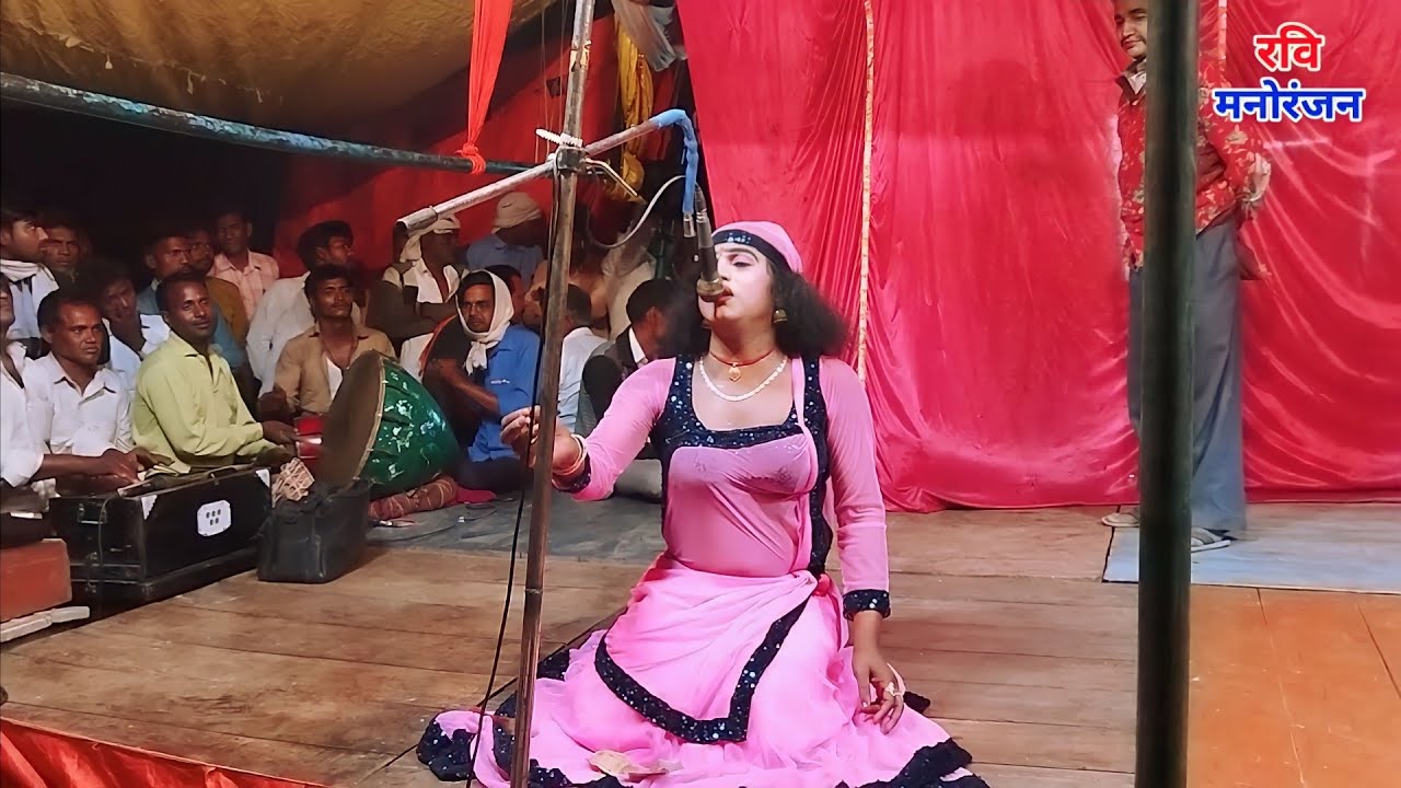 तिलक संगीत कंपनी नौटंकी :- सुपरहिट कव्वाली ( अपने मां बाप का तू दिल न दुखा ) Nautanki Qawwali